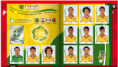 /album/fotogaleria-mundial-brasil-2014/brasil-png/
